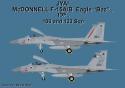 IDF F-15A B BANNER
